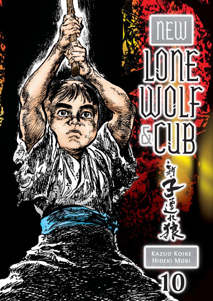 New Lone Wolf & Cub #10