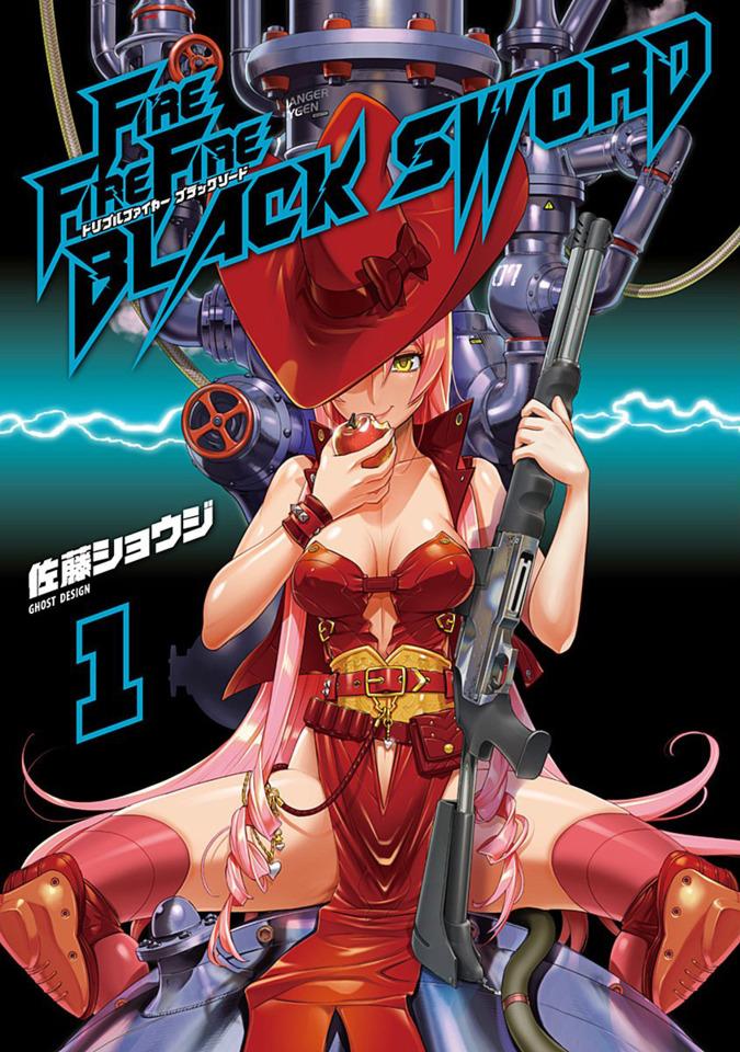 Fire Fire Fire: Black Sword