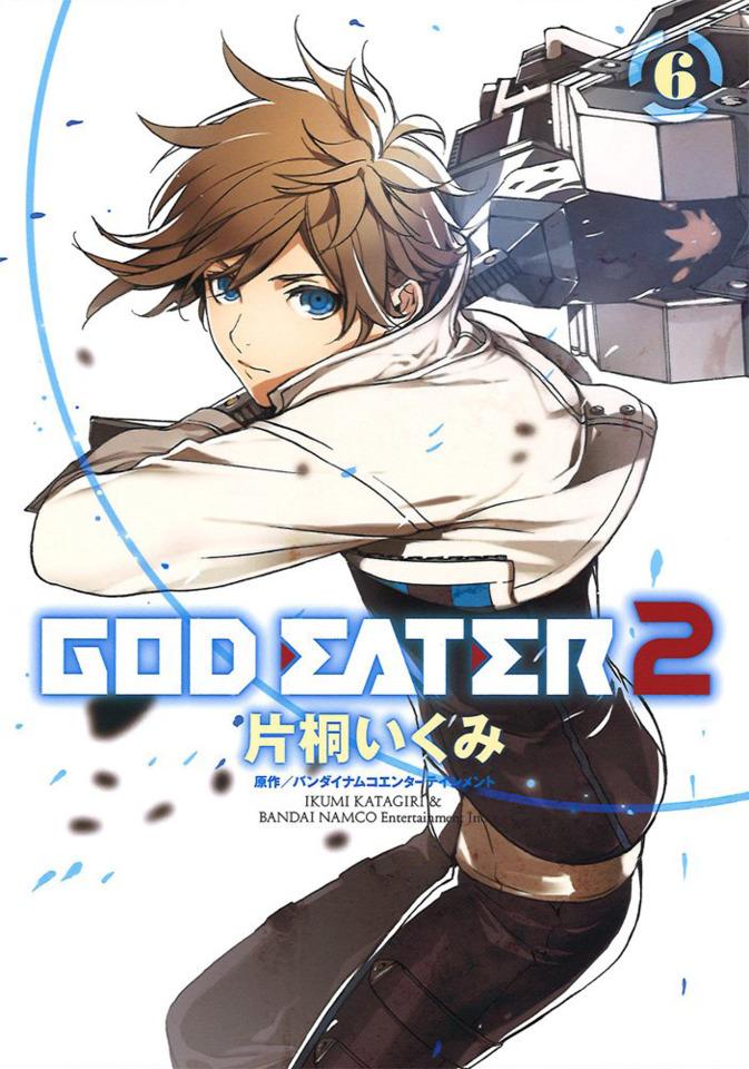 God Eater 2 #6