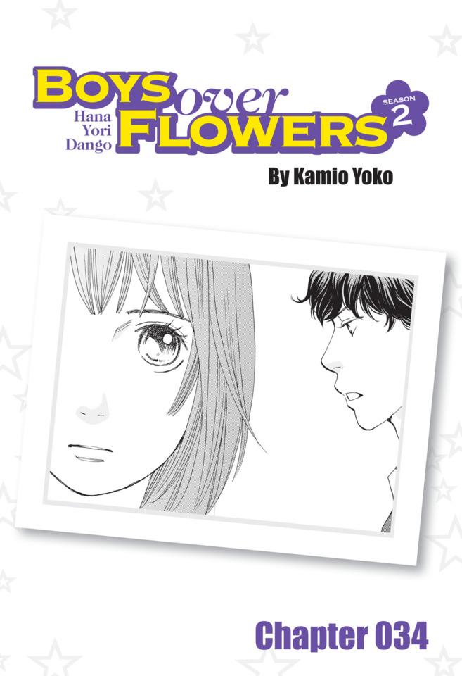 Boys Over Flowers Season 2 #34