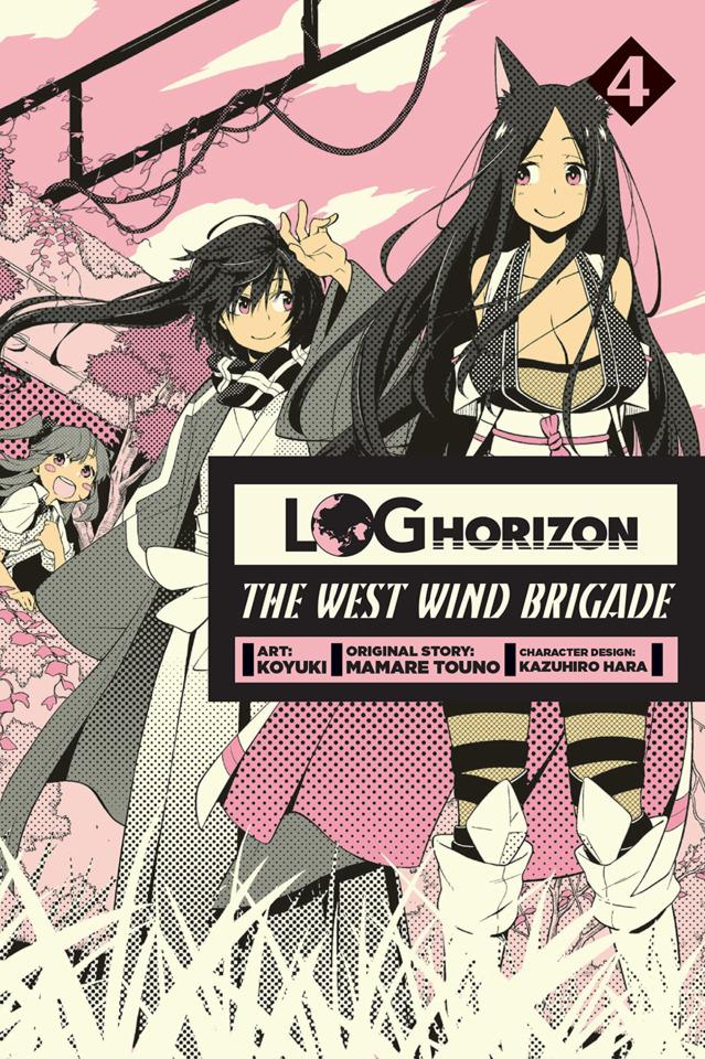 Log Horizon: The West Wind Brigade #4