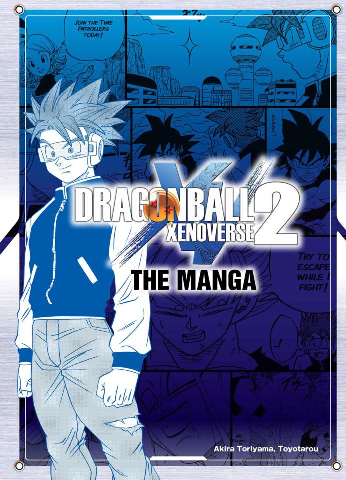 Dragon Ball Xenoverse 2: The Manga, A Time Patroller’s Guide cover — © Bandai Entertainment