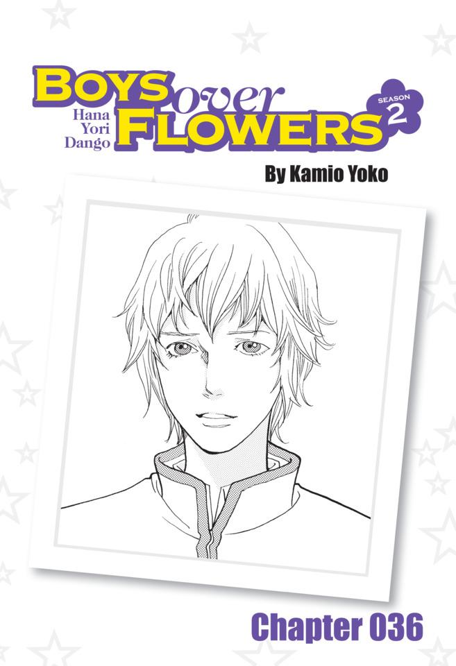 Boys Over Flowers Season 2 #36 cover