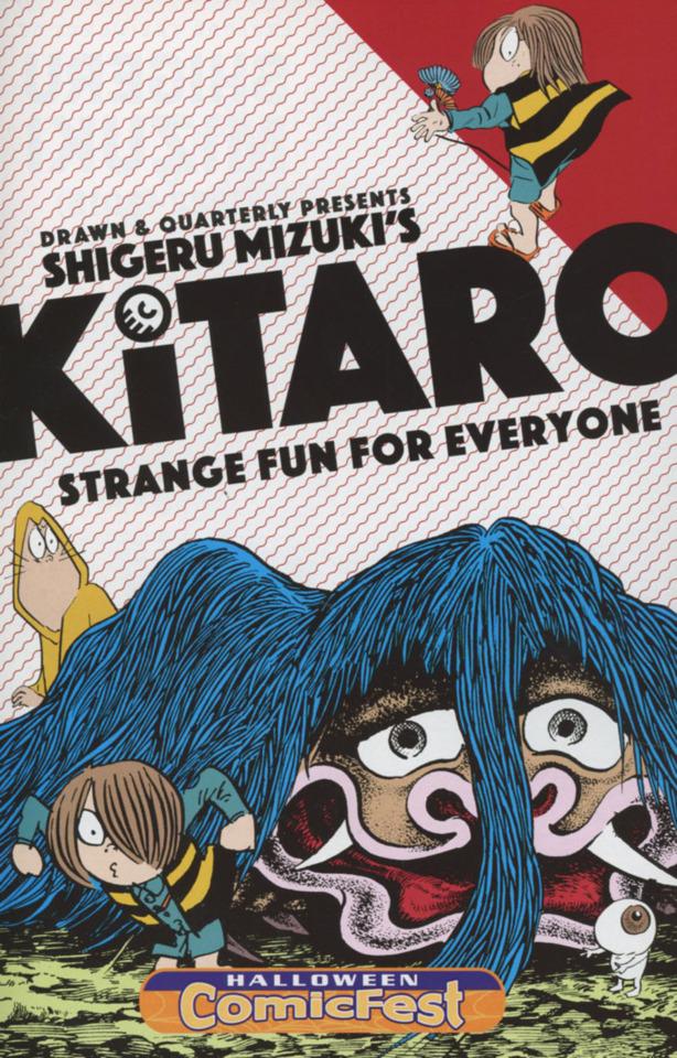 Kitaro: Strange Fun For Everyone: Halloween ComicFest