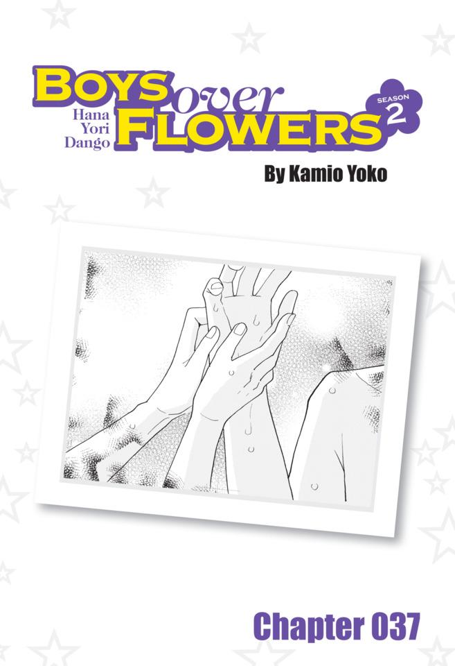 Boys Over Flowers Season 2 #37