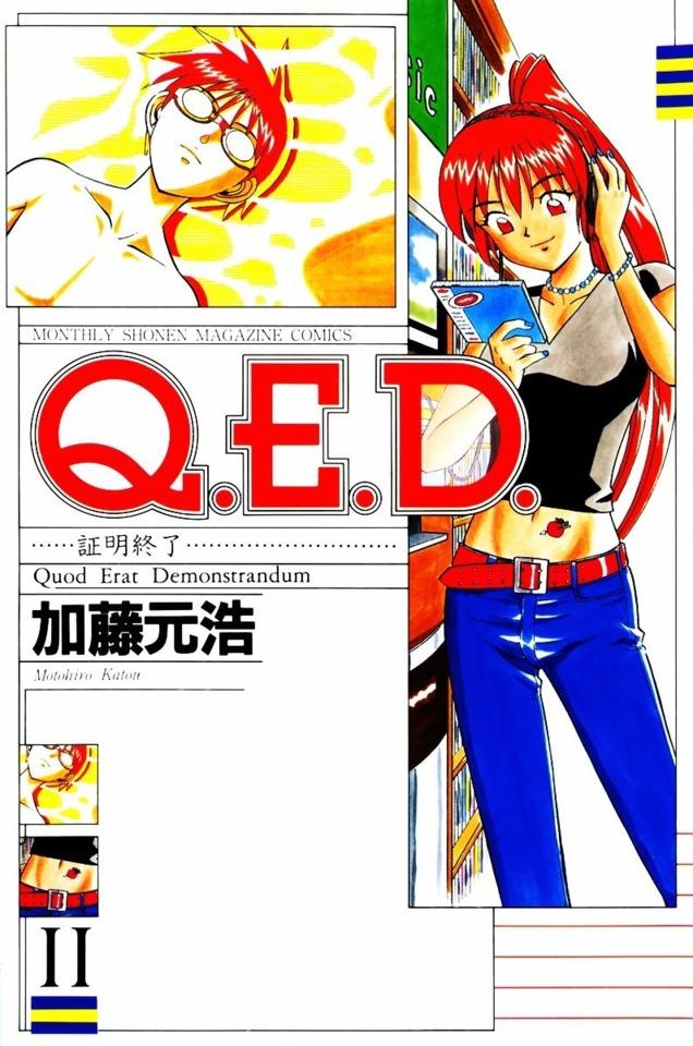 Q.E.D. Shōmei Shūryō #11