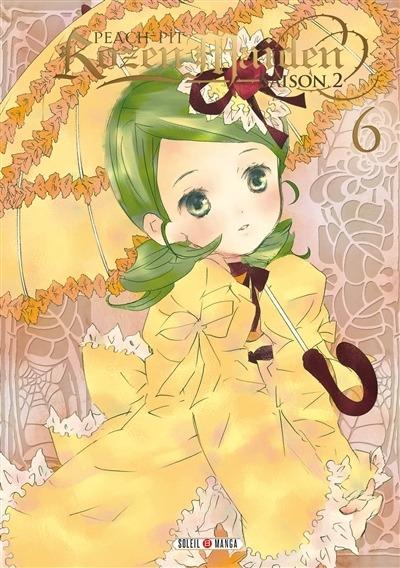 Rozen Maiden II #6