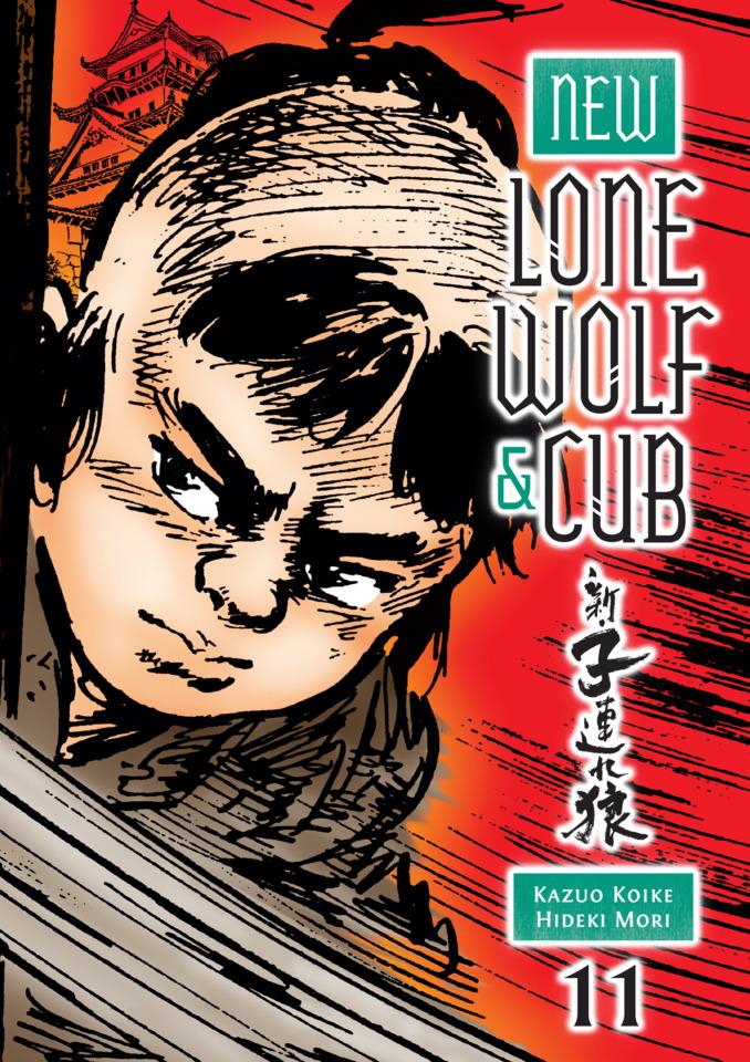 New Lone Wolf & Cub #11