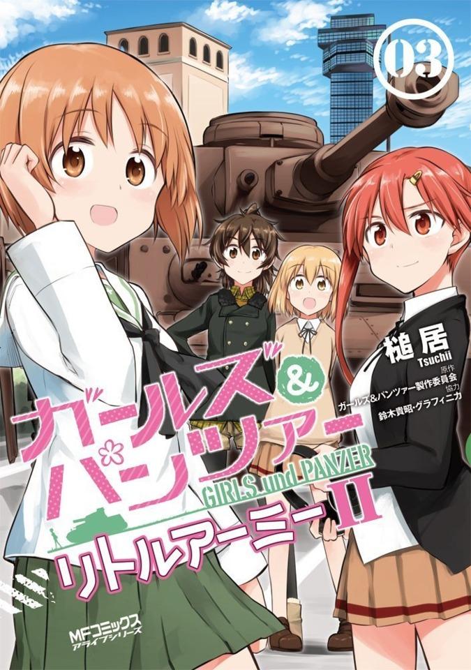 Girls & Panzer: Little Army II #3