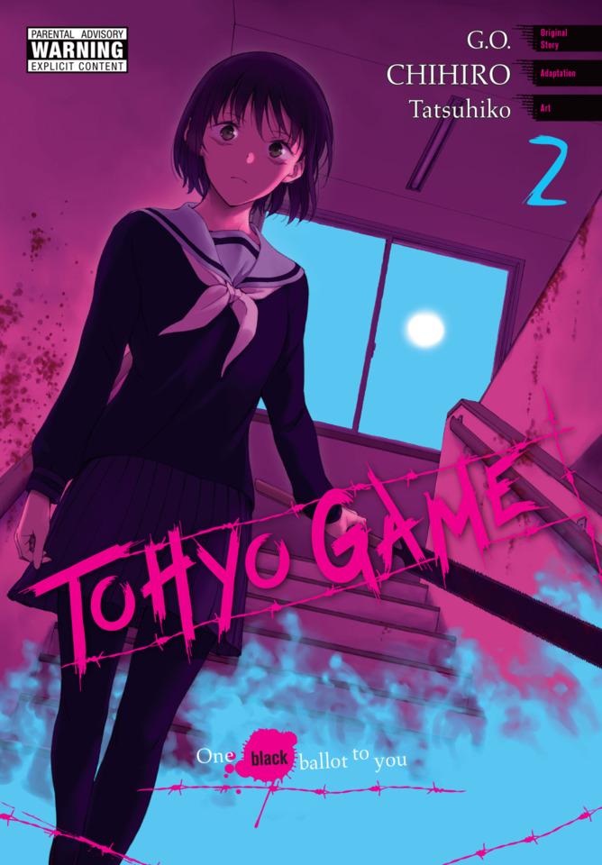 Tohyo Game: One Black Ballot to You #2