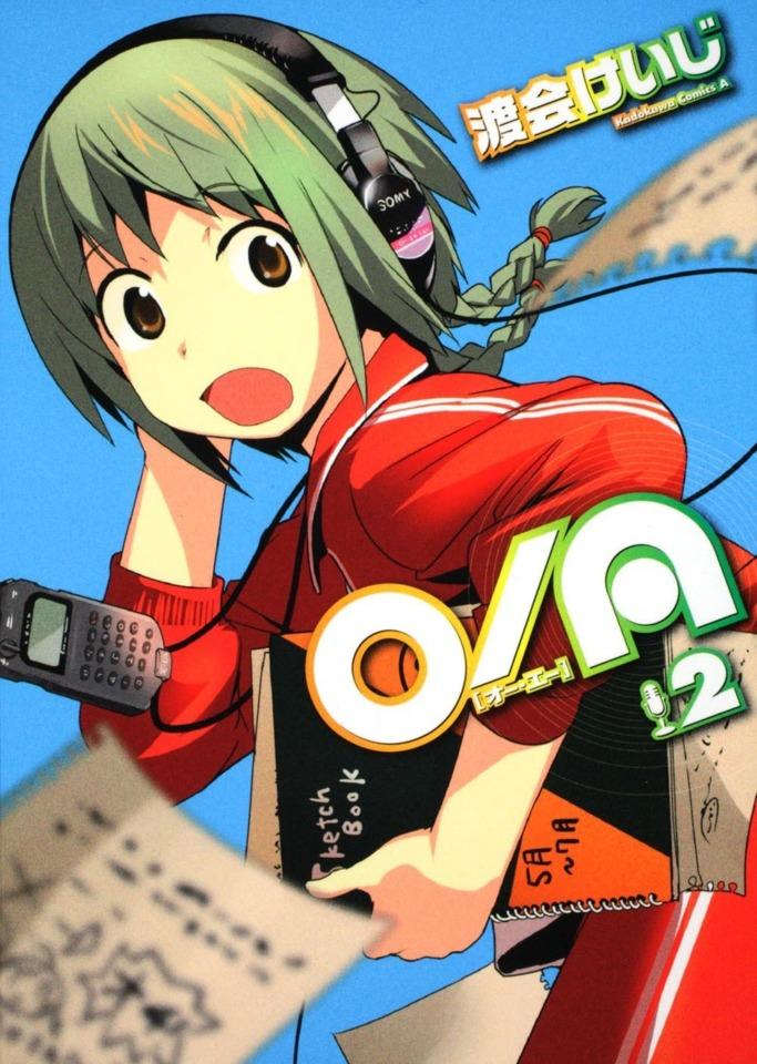 O/A #2