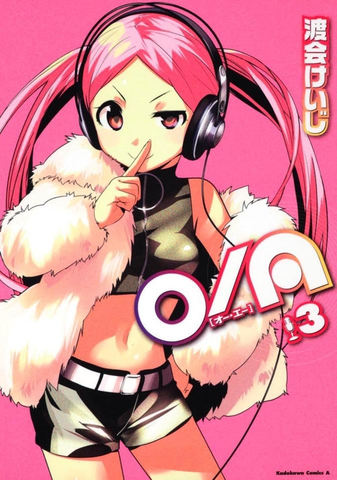 O/A #3