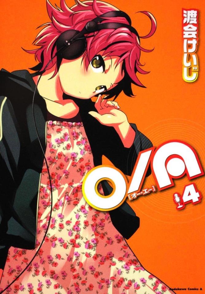 O/A #4