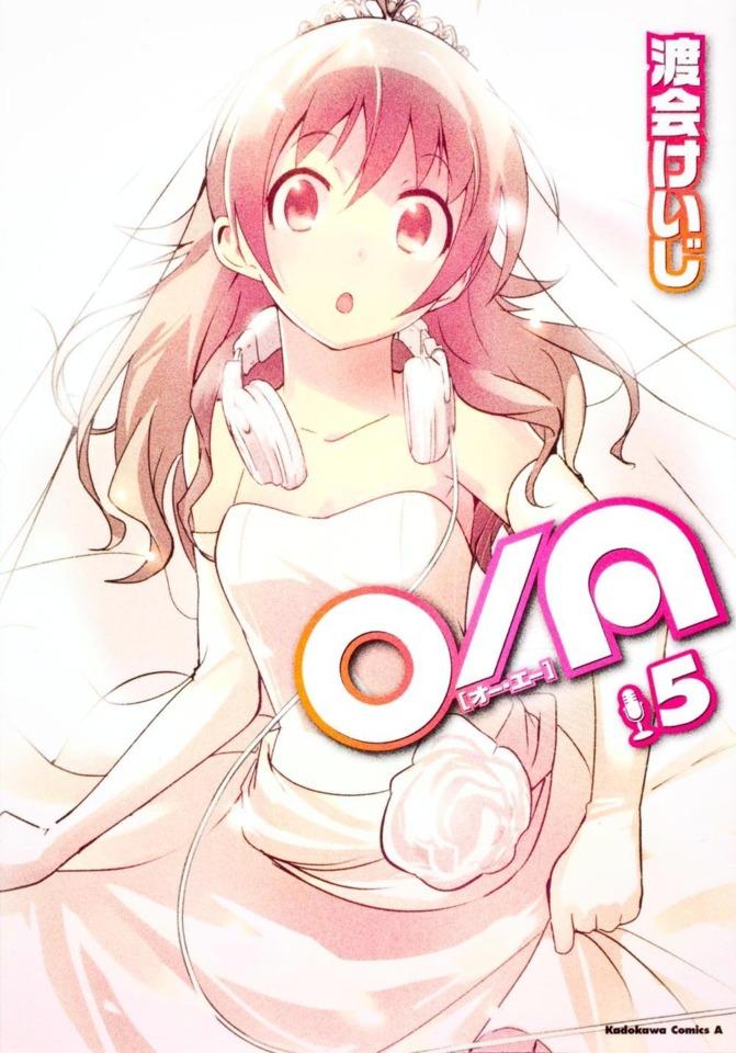 O/A #5