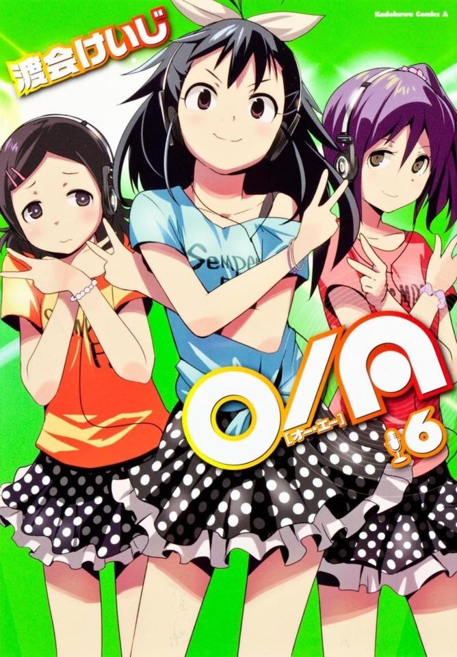O/A #6