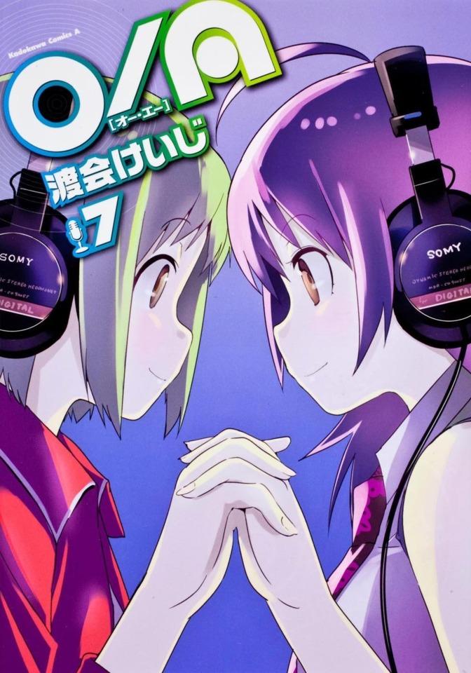 O/A #7