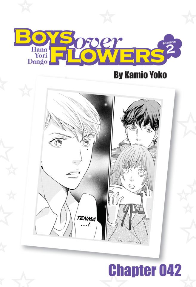 Boys Over Flowers Season 2 #42 cover