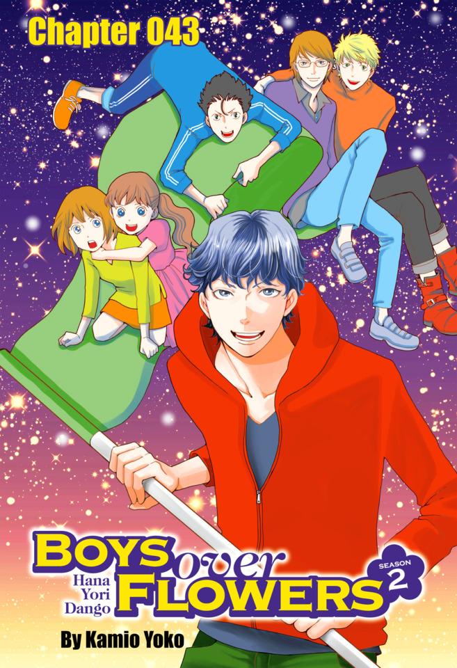 Boys Over Flowers Season 2 #43