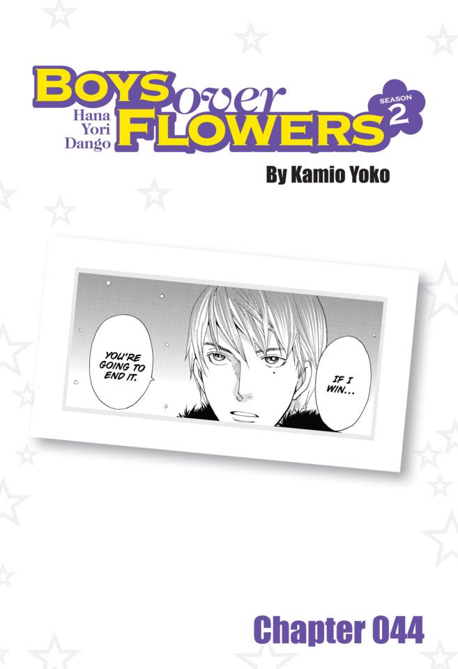 Boys Over Flowers Season 2 #44