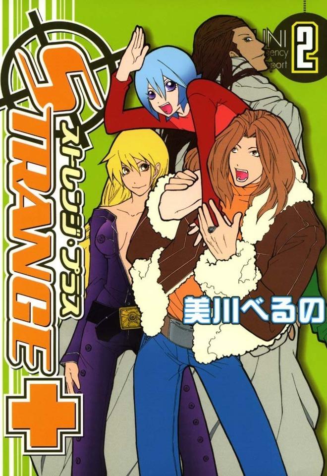 Strange+ #2