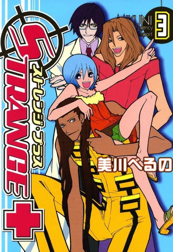 Strange+ #3
