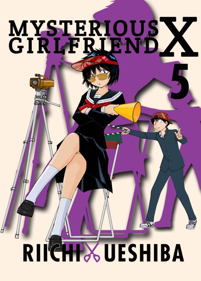 Mysterious Girlfriend X #5