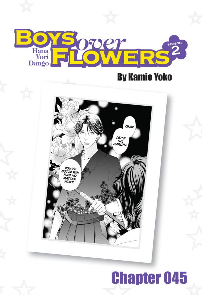 Boys Over Flowers Season 2 #45 cover