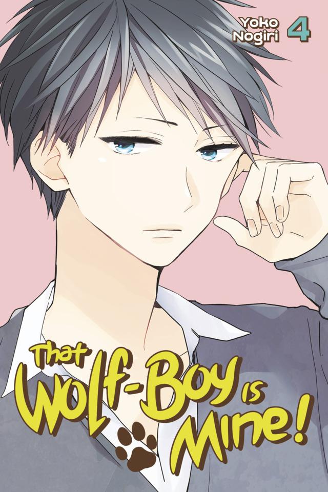That Wolf-Boy Is Mine! #4