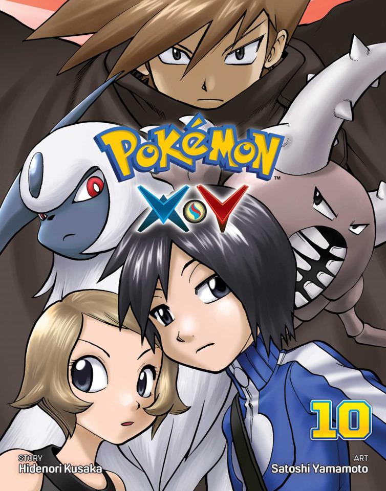 Pokémon X•Y #10