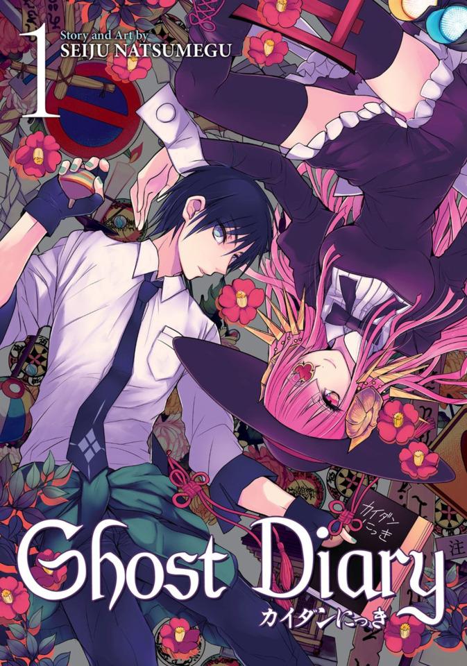 Ghost Diary cover — © Seven Seas Entertainment