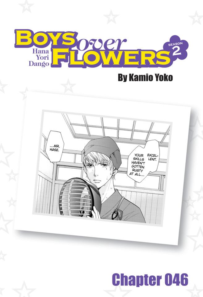 Boys Over Flowers Season 2 #46 cover