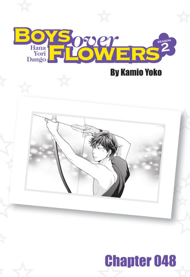 Boys Over Flowers Season 2 #48 cover