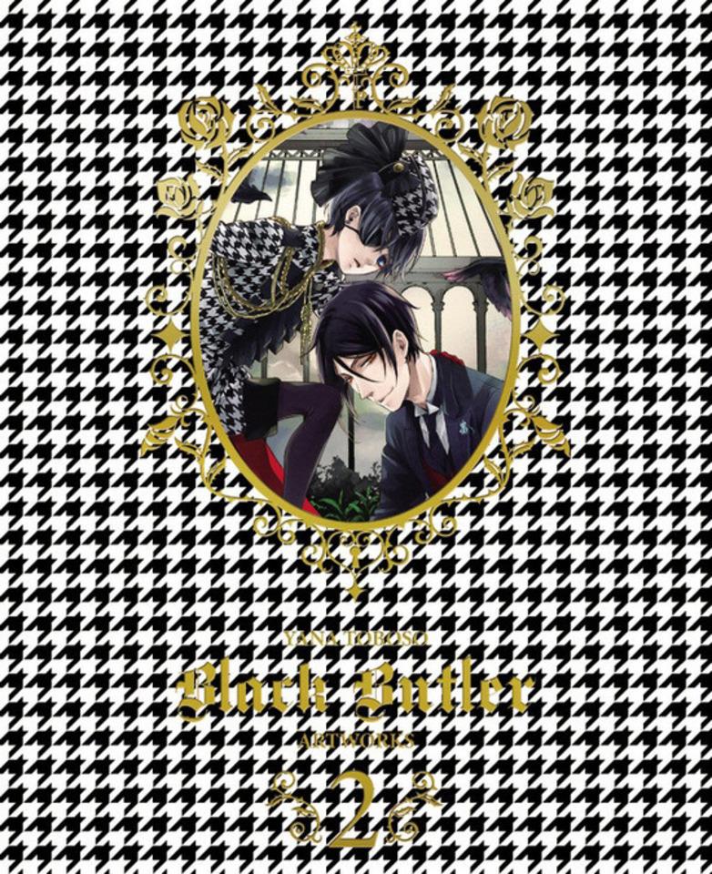 Yana Toboso Artworks: Black Butler #2