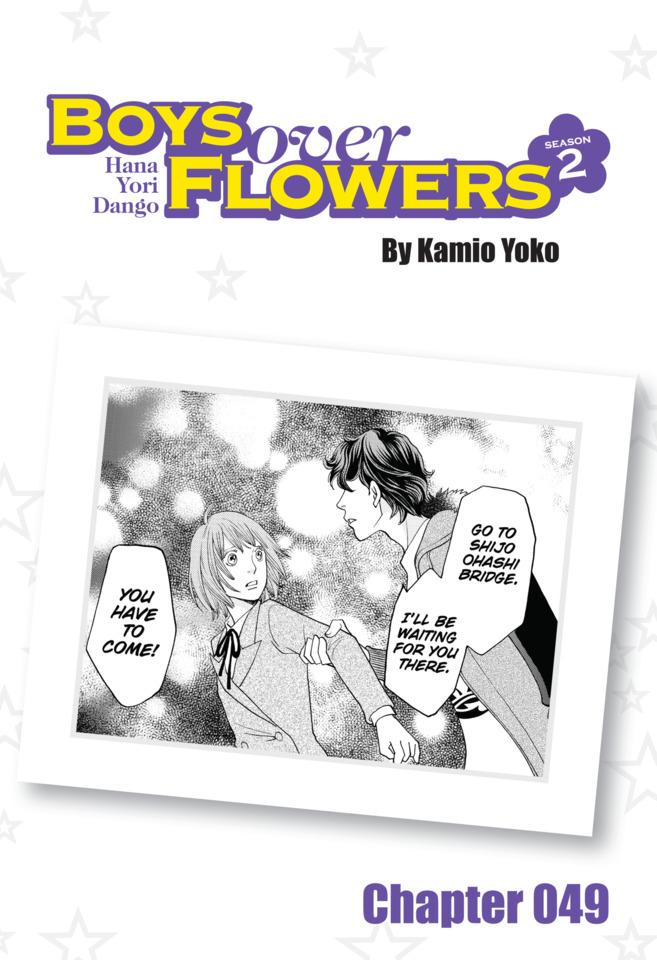 Boys Over Flowers Season 2 #49