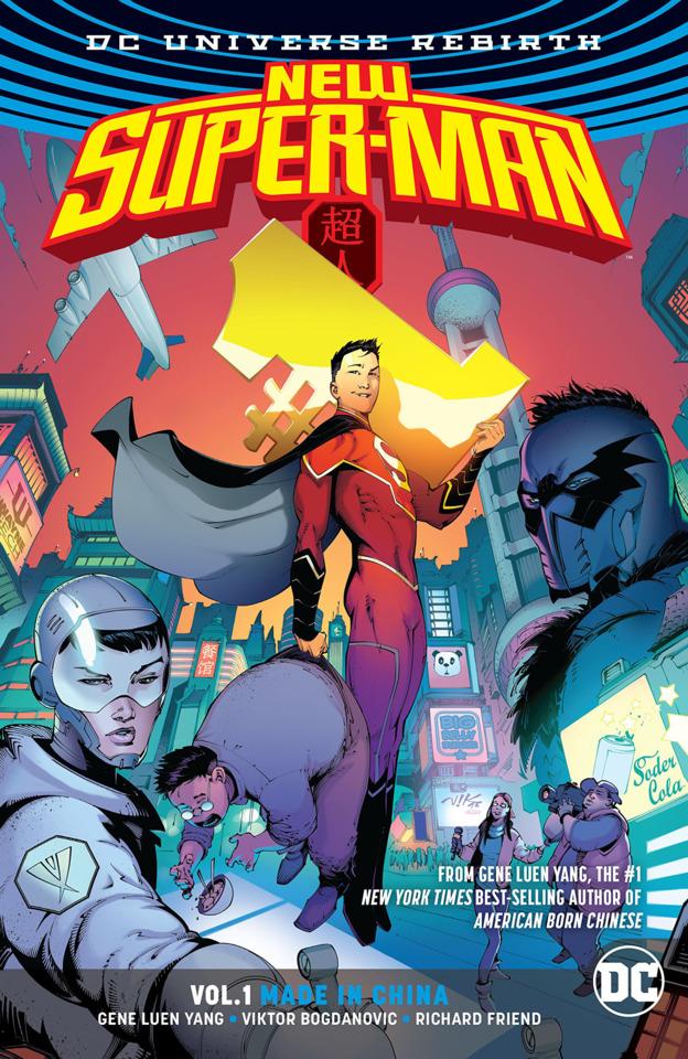 New Super-Man: Made In China