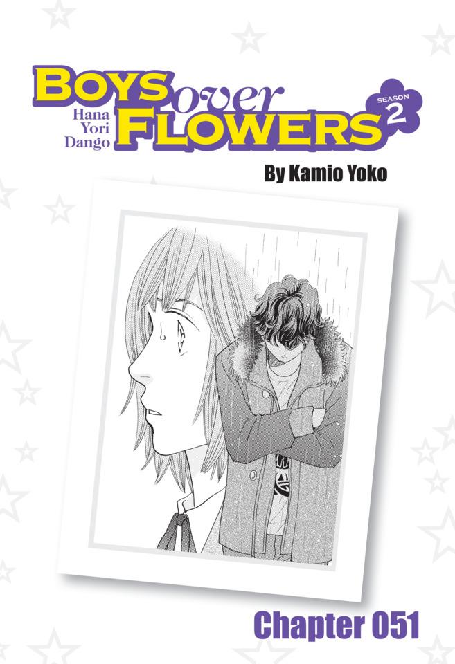 Boys Over Flowers Season 2 #51