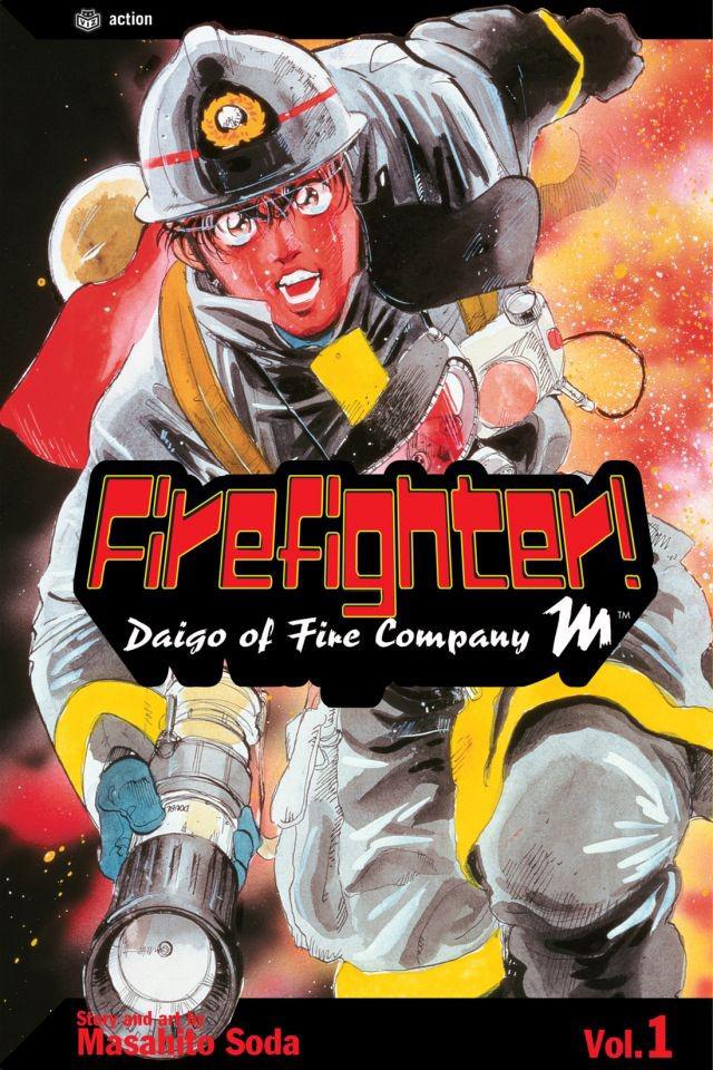 Firefighter! Daigo of Fire Company M cover — © Viz
