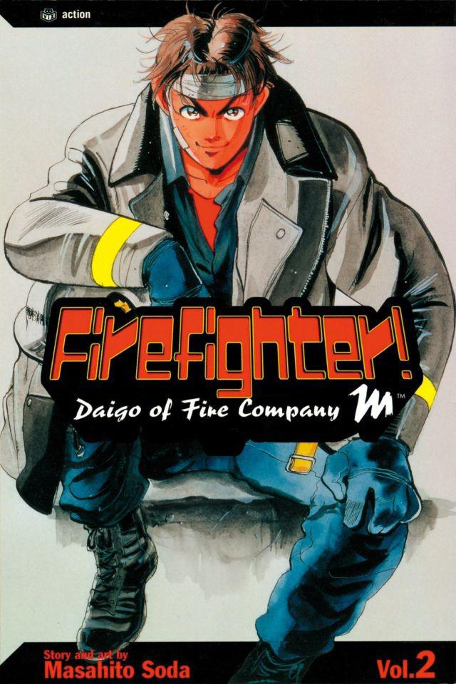 Firefighter! Daigo of Fire Company M #2