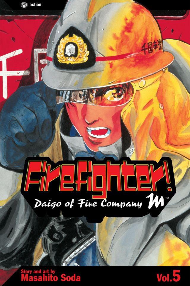 Firefighter! Daigo of Fire Company M #5