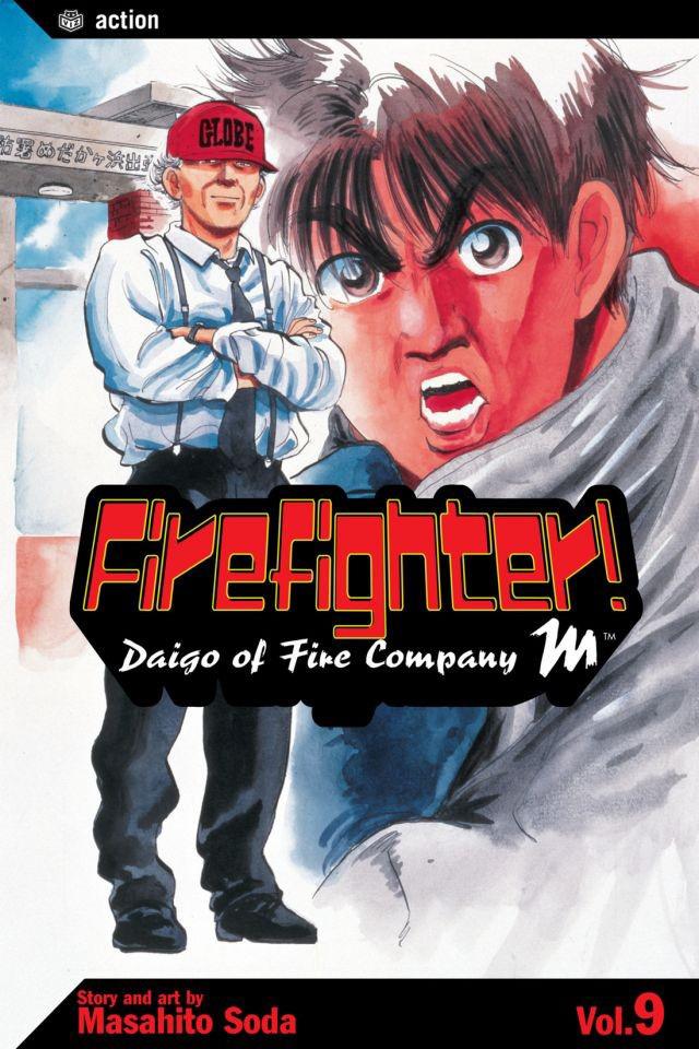 Firefighter! Daigo of Fire Company M #9