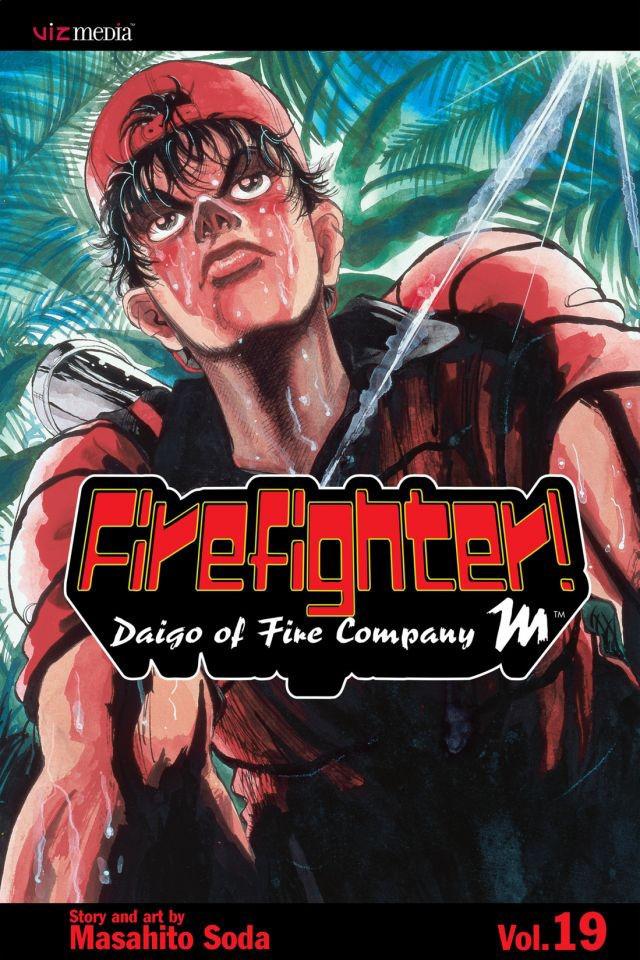 Firefighter! Daigo of Fire Company M #19