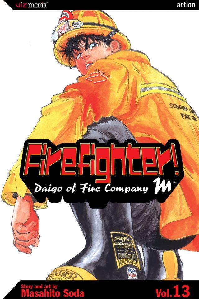 Firefighter! Daigo of Fire Company M #13
