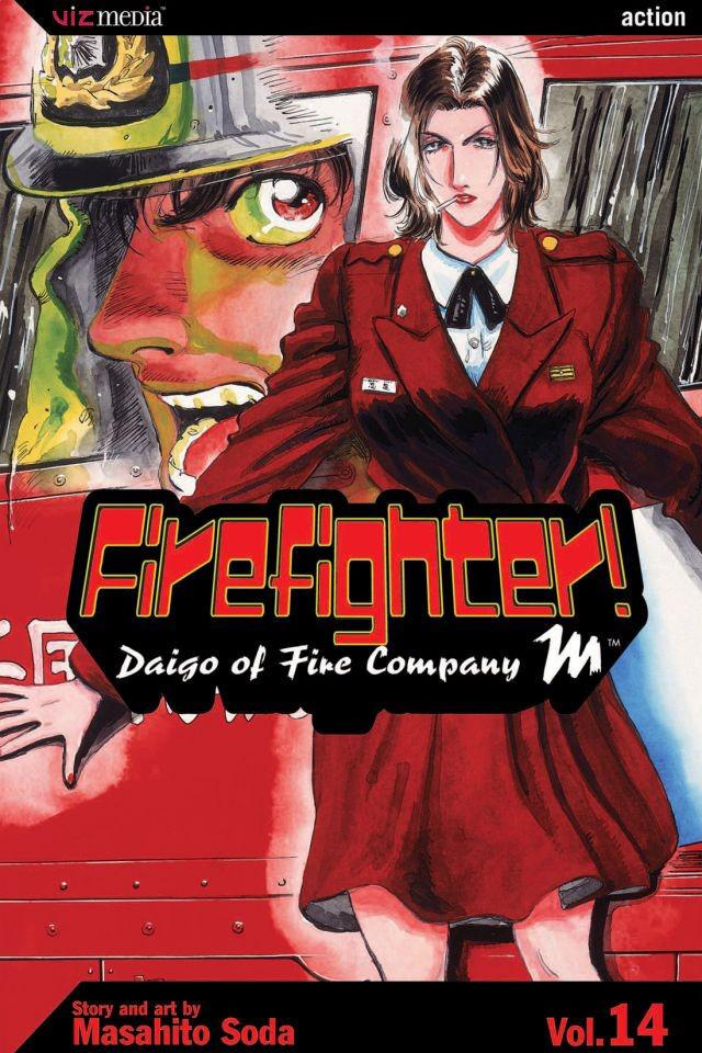 Firefighter! Daigo of Fire Company M #14