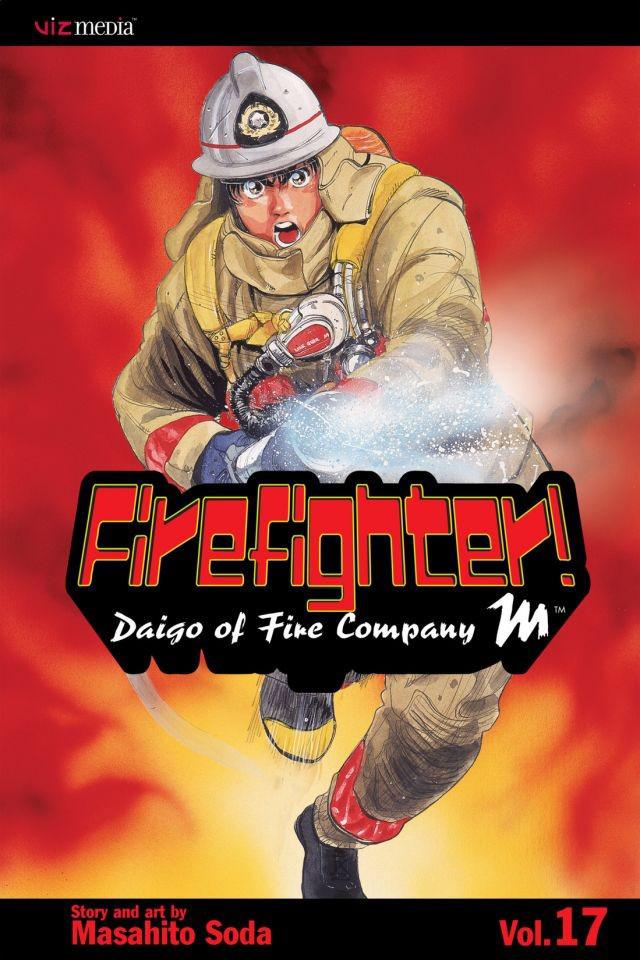 Firefighter! Daigo of Fire Company M #17