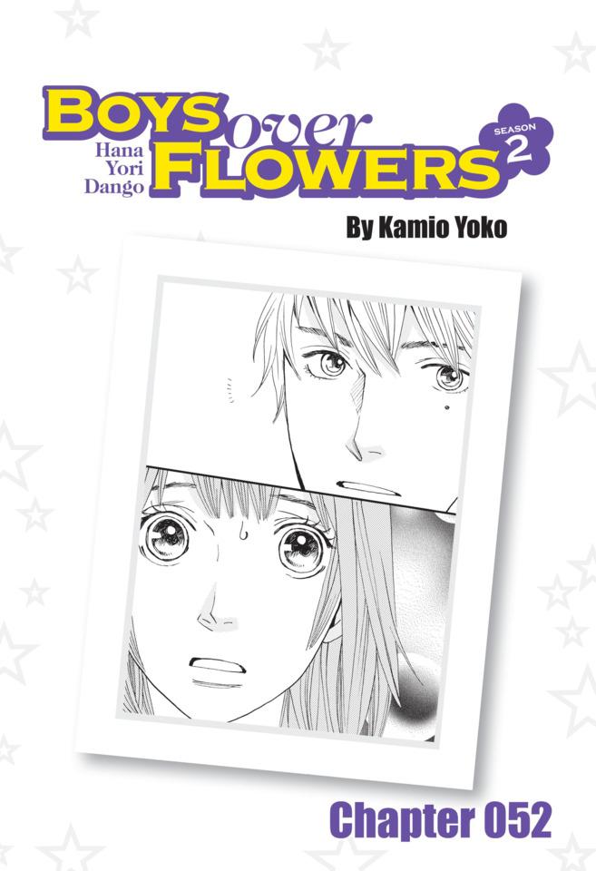 Boys Over Flowers Season 2 #52 cover