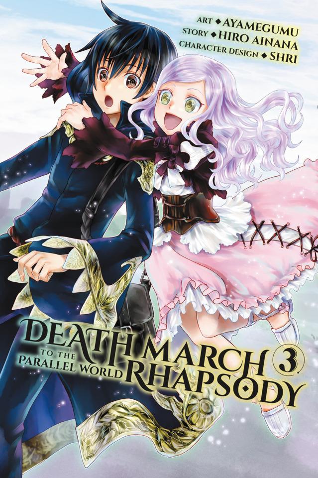 Death March to the Parallel World Rhapsody #3