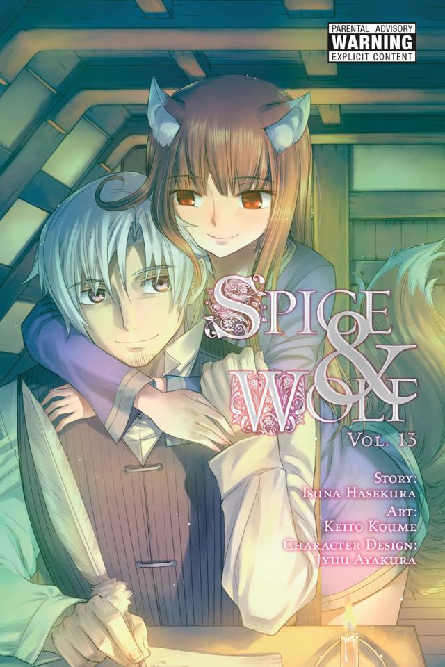 Spice and Wolf #13