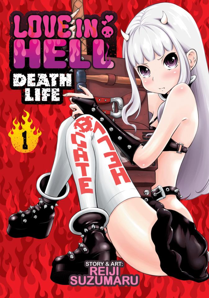 Love In Hell: Death Life #1 cover
