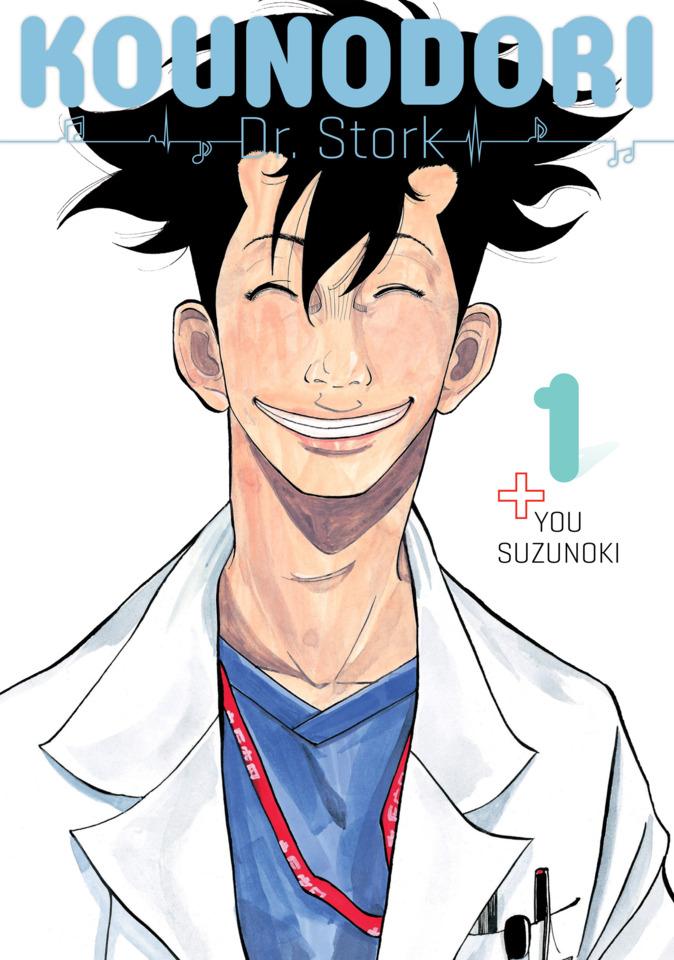 Kounodori: Dr. Stork cover — © Kodansha Comics USA