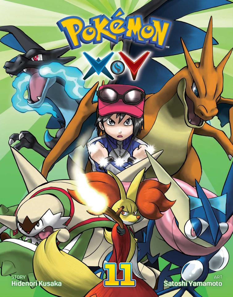 Pokémon X•Y #11